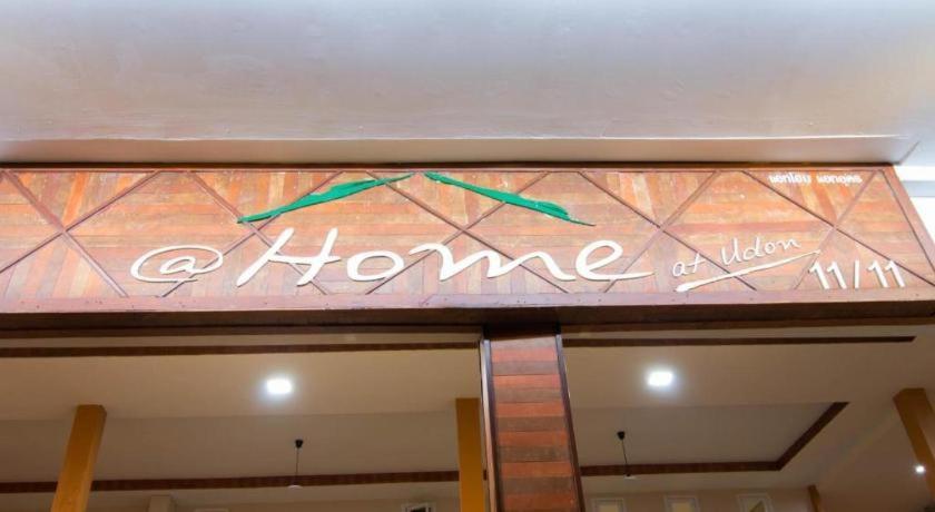 At Home At Udon Udon Thani Exterior photo