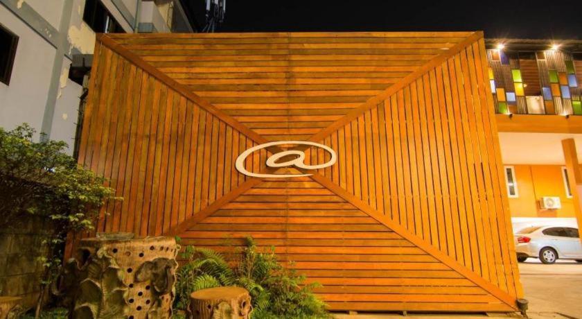 At Home At Udon Udon Thani Exterior photo
