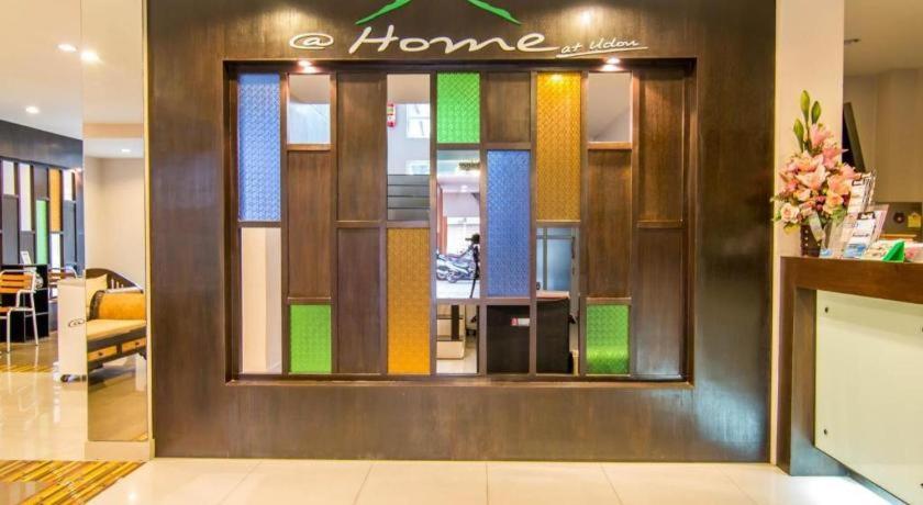 At Home At Udon Udon Thani Exterior photo