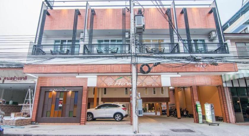 At Home At Udon Udon Thani Exterior photo